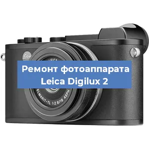 Замена экрана на фотоаппарате Leica Digilux 2 в Нижнем Новгороде